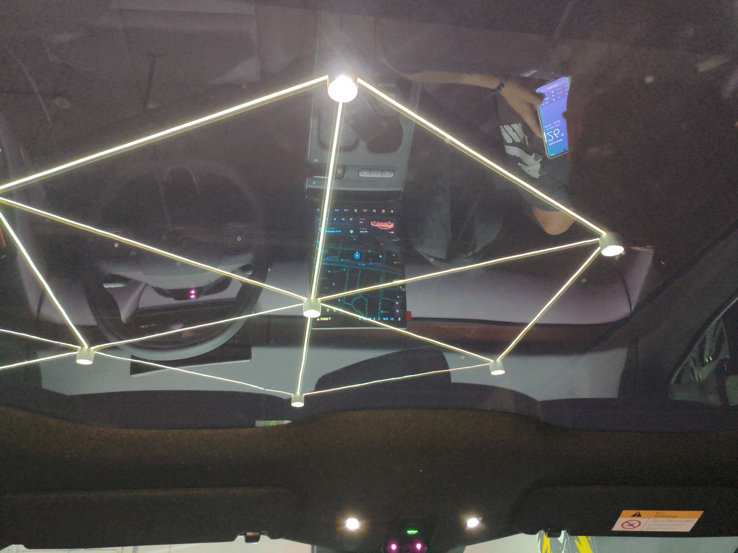 蔚来ET5 2024款 75kWh