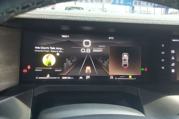 坦克300 2024款 2.0T 征服者局部细节14