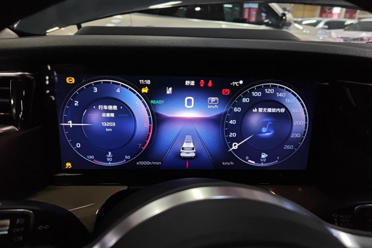 红旗HS7 2023款 2.0T 自动四驱旗领版 六座局部细节14