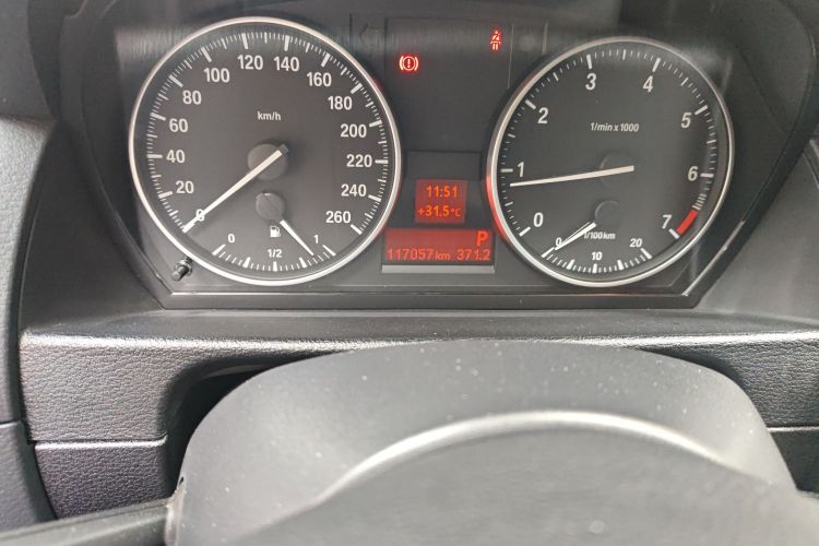 宝马X1 2014款 sDrive18i 时尚型中控内饰15