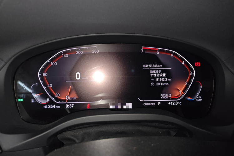 宝马X3 2021款 xDrive25i M运动套装中控内饰14