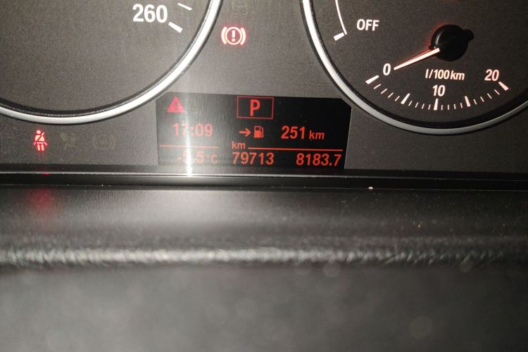 宝马3系 2017款 320Li xDrive 时尚型中控内饰15