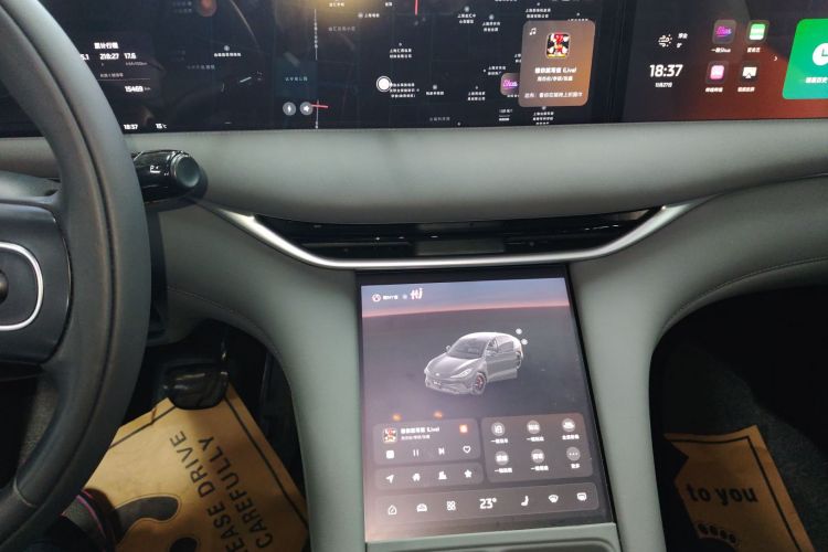 智己汽车 智己LS6 2023款 Max 长续航版中控内饰16