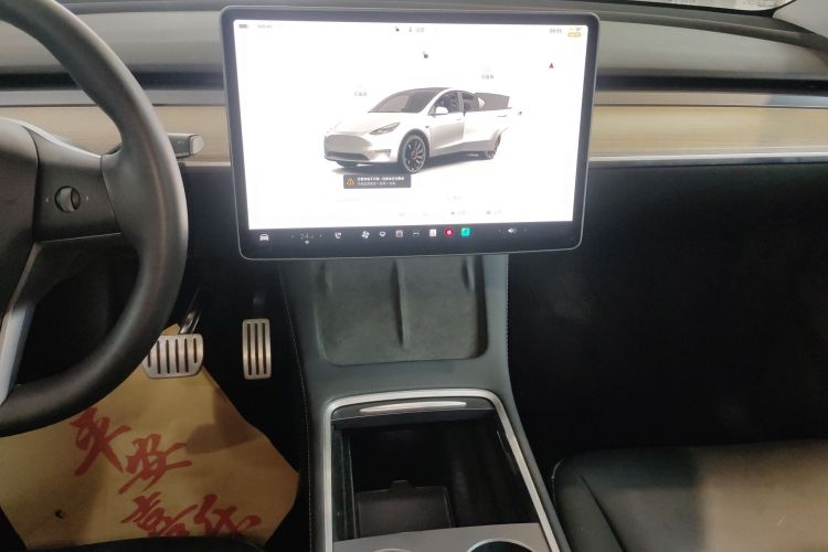 特斯拉 Model Y 2021款 Performance高性能全轮驱动版中控内饰16