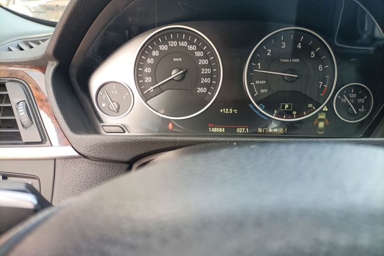 宝马3系 2014款 320Li 豪华设计套装中控内饰15