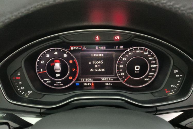 奥迪Q5L 2018款 40 TFSI 荣享时尚型 国V中控内饰14