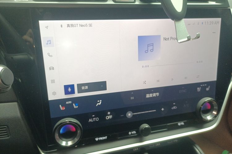 雷克萨斯RZ 2023款 450e 四驱纵享版中控内饰16