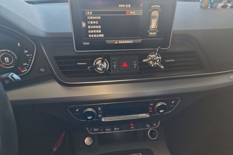 奥迪Q5L 2020款 改款 40 TFSI 荣享时尚型中控内饰16