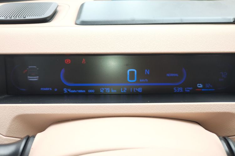 吉利银河 2023款 熊猫mini 200km 耐力熊中控内饰14