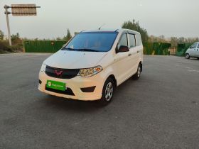 五菱汽车 五菱宏光 2020款 1.2L S基本型国VI LSI