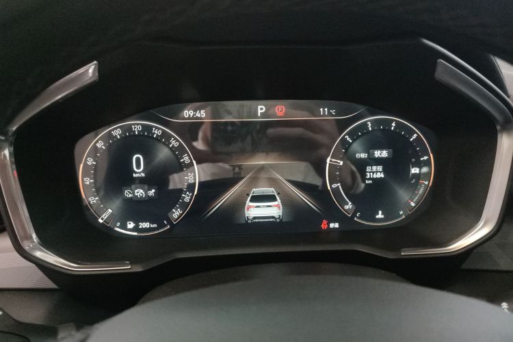 领克01 2021款 2.0TD 两驱型Pro中控内饰14