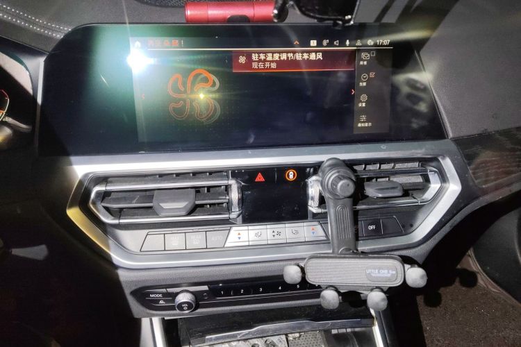 宝马4系 2022款 425i Gran Coupe M运动套装中控内饰16