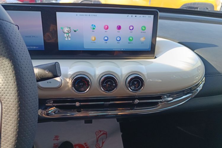 五菱汽车 五菱缤果 2023款 410km 灵犀尊享款中控内饰16