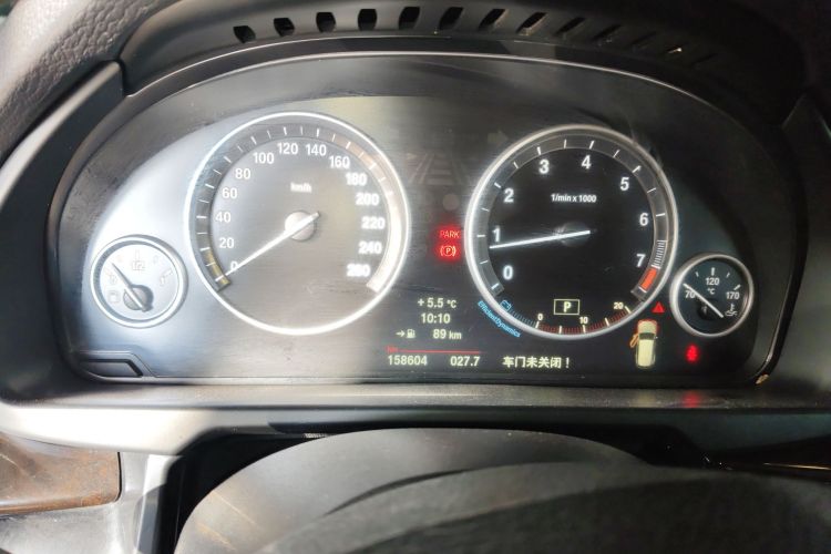 宝马X5(进口) 2014款 xDrive35i 典雅型中控内饰14