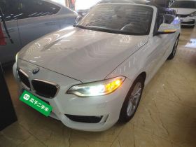 宝马2系(进口) 2015款 218i 敞篷轿跑车