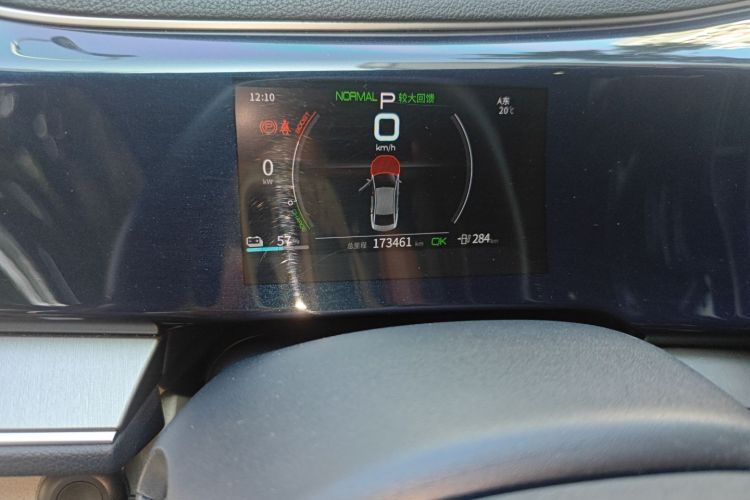 比亚迪 秦PLUS 2021款 EV 500KM 豪华型中控内饰15