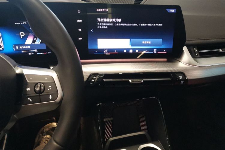 宝马X1 2023款 sDrive25Li M运动套装中控内饰16