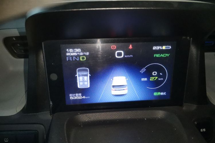 五菱汽车 宏光MINIEV 2020款 自在款 三元锂中控内饰14