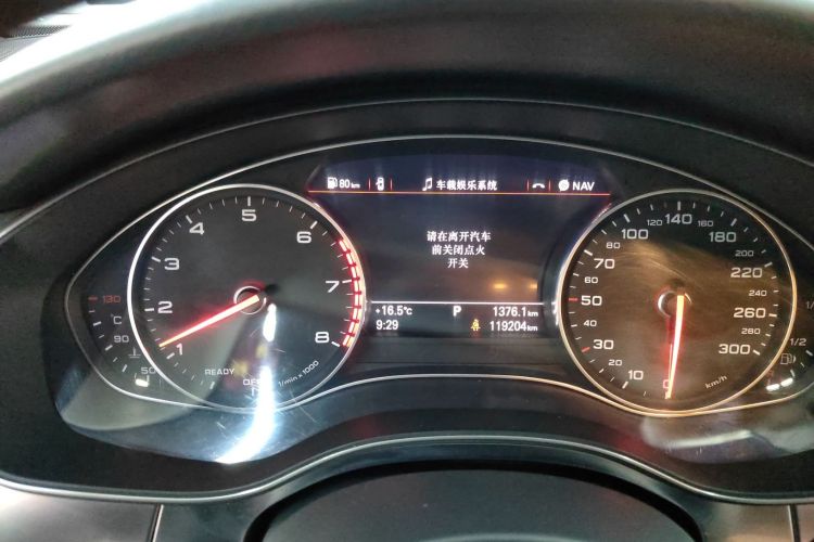 奥迪A6L 2016款 45 TFSI quattro 运动型局部细节14