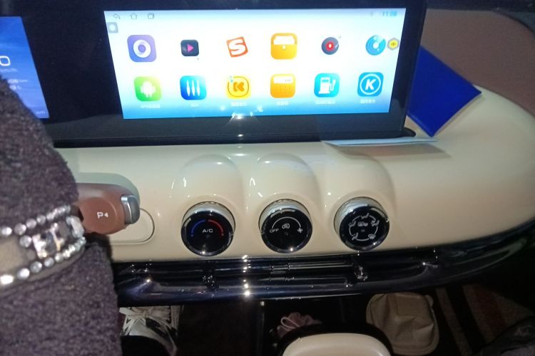 五菱汽车 五菱缤果 2025款 333km 悦享款中控内饰16