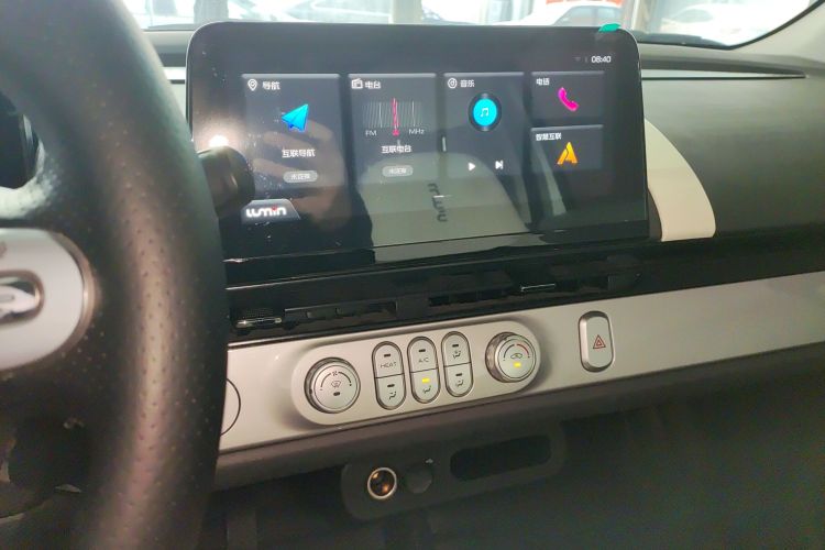 长安启源 长安Lumin 2023款 205km 香沁款中控内饰16