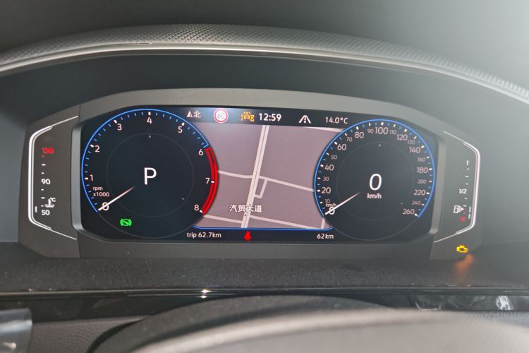 一汽-大众CC 2024款 380TSI 夺目 众享款中控内饰14