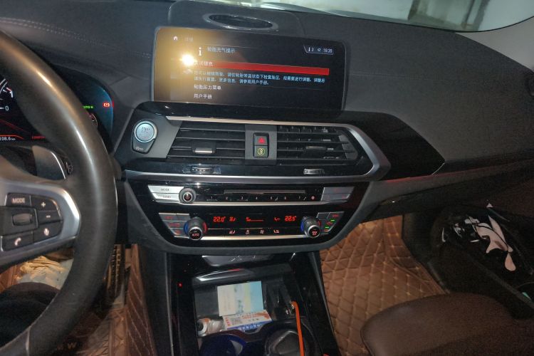 宝马X3 2019款 xDrive28i M运动套装中控内饰16