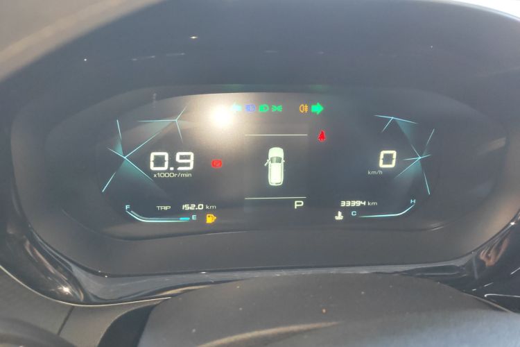 宝骏RC-5 2020款 RC-5W 1.5T CVT智耀豪华型局部细节14