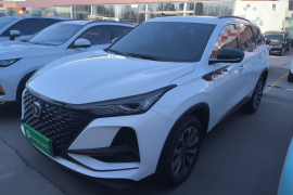 长安CS75 PLUS 2021款 2.0T 自动领航型