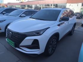 长安CS75 PLUS 2021款 2.0T 自动领航型