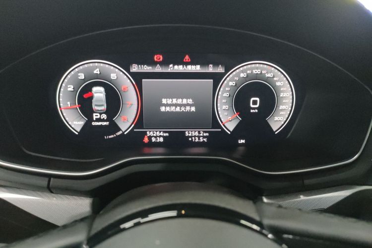 奥迪A5 2021款 Coupe 40 TFSI 时尚动感型局部细节14