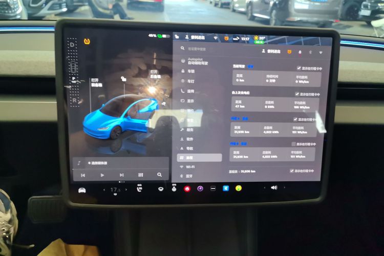 特斯拉 Model 3 2023款 后轮驱动版中控内饰16