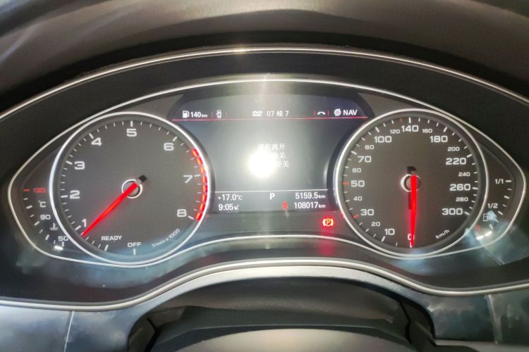 奥迪A6L 2017款 45 TFSI quattro 运动型中控内饰14