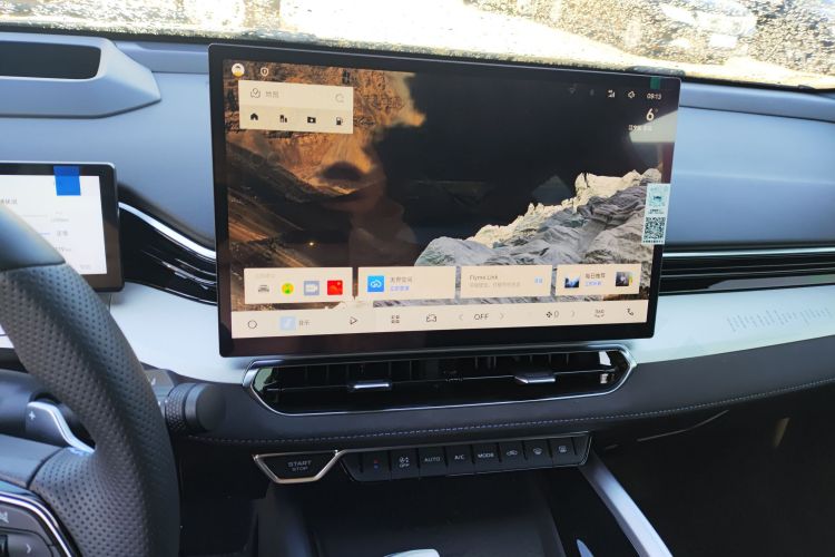 吉利汽车 星瑞 2025款 东方曜 2.0TD 望月版局部细节16