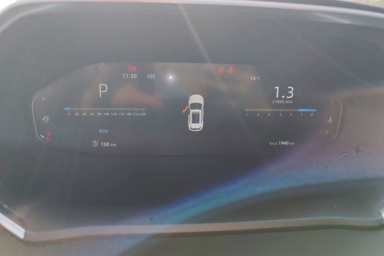 长安CS55PLUS 2024款 第三代 1.5T DCT尊贵型中控内饰14