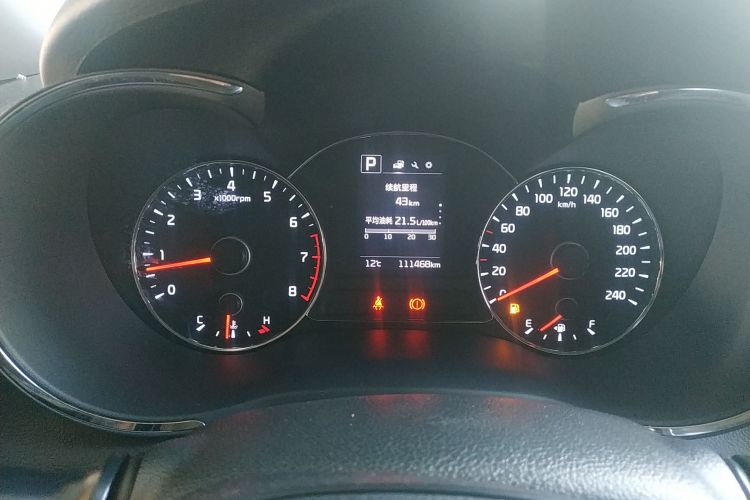 起亚K3 2017款  1.6L 自动15周年特别版GLS中控内饰14