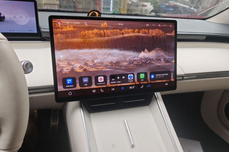 鸿蒙智行 智界S7 2024款 Pro 后驱长航版中控内饰16