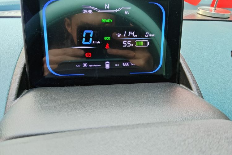 长安启源 长安Lumin 2022款 210km 香甜款中控内饰15