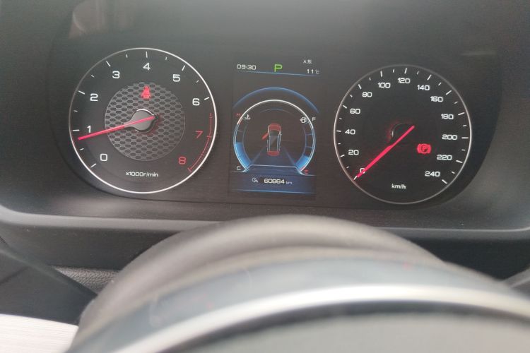 比亚迪 唐 2018款 2.0T 自动智联尊贵型 5座 国V中控内饰15