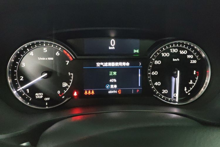 凯迪拉克XT4 2021款 28T 两驱领先型中控内饰14