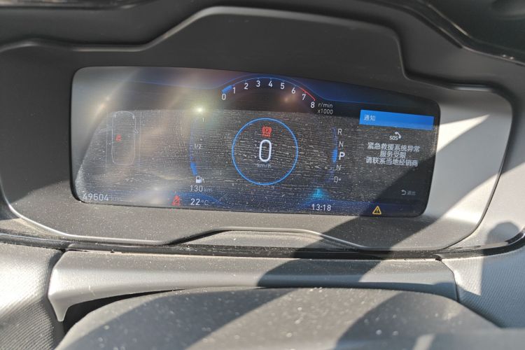 领克01 2017款 2.0T 两驱型Pro版中控内饰14