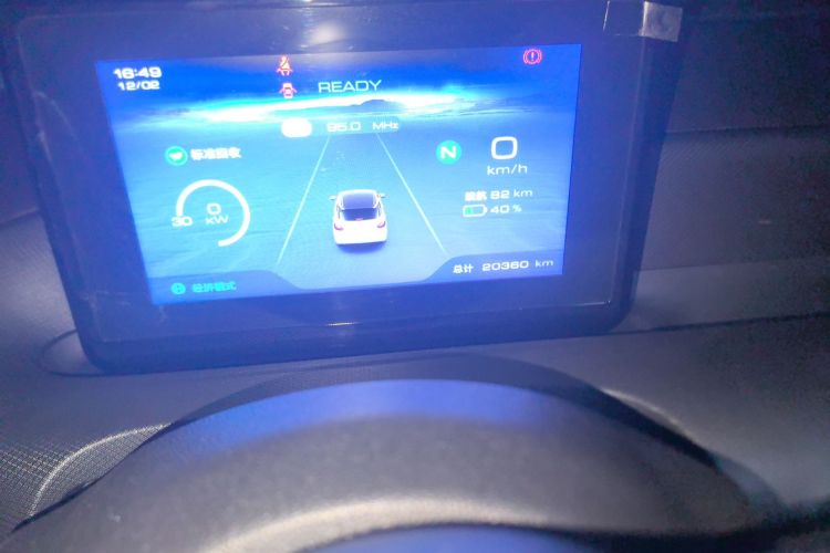 五菱汽车 五菱缤果 2023款 203km 轻享款中控内饰15