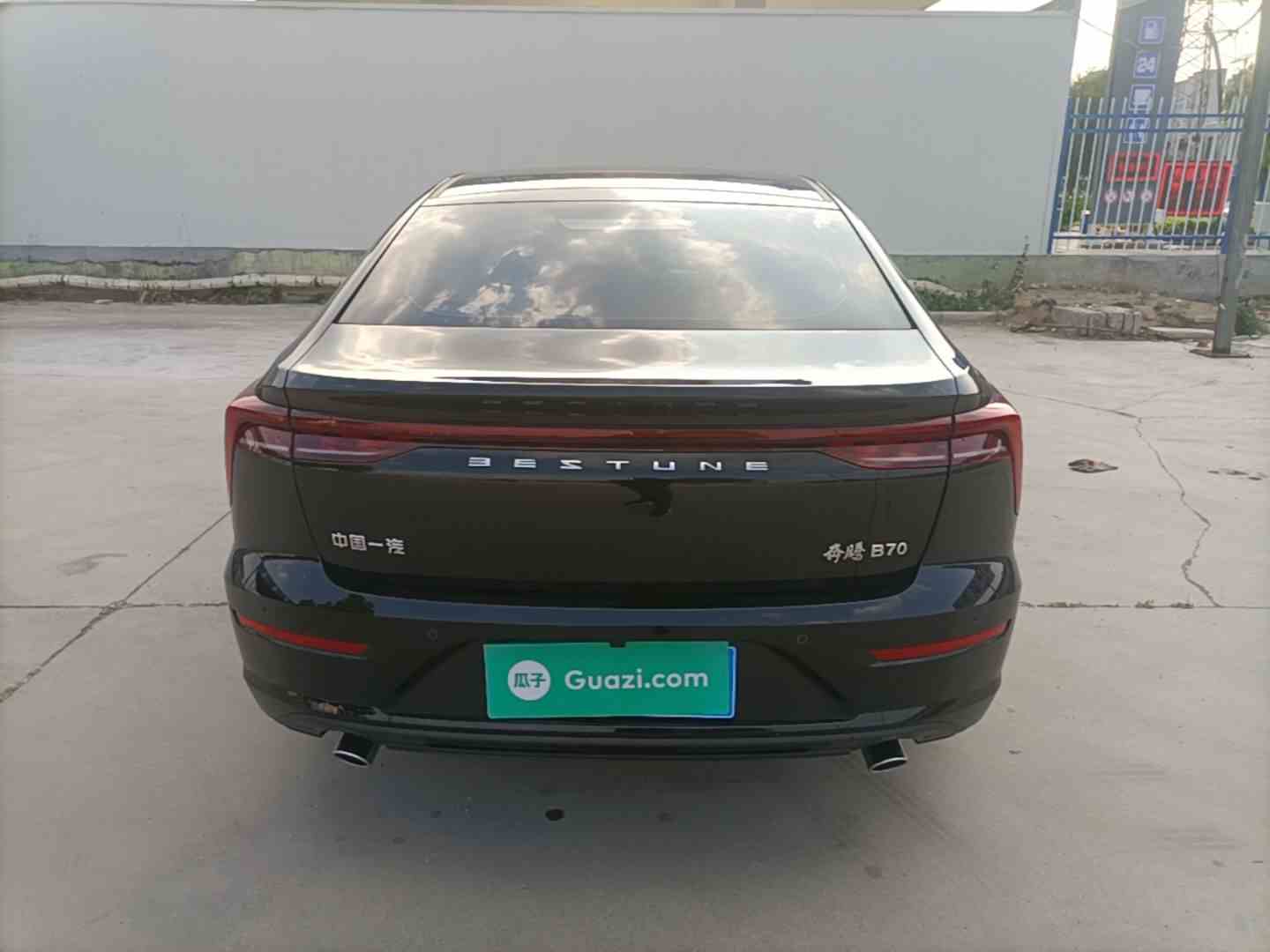 奔腾B70 2022款 第三代 1.5T 自动乐享型(3)