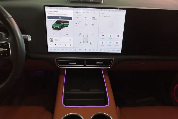 理想汽车 理想L9 2024款 Ultra局部细节16