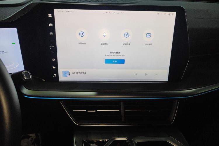 哈弗神兽 2022款 1.5T 智享版DHT中控内饰16