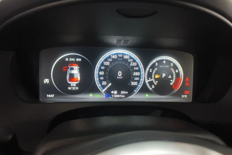 捷豹XEL 2019款 2.0T 200PS 尊享版局部细节14