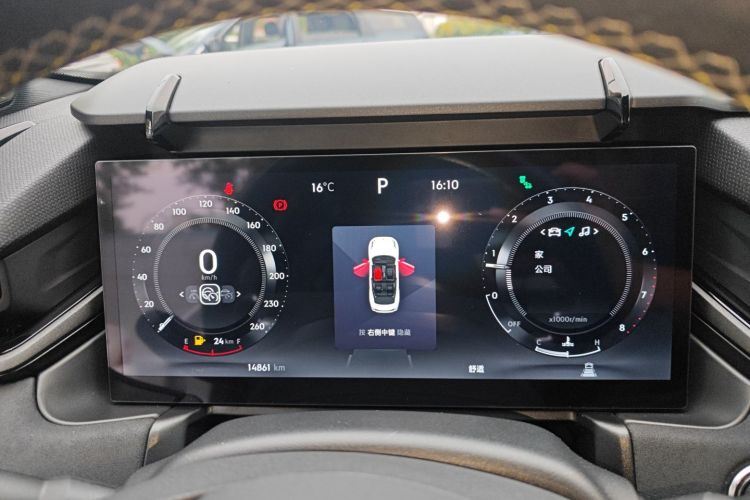 领克03 2023款 1.5TD DCT劲Pro中控内饰14