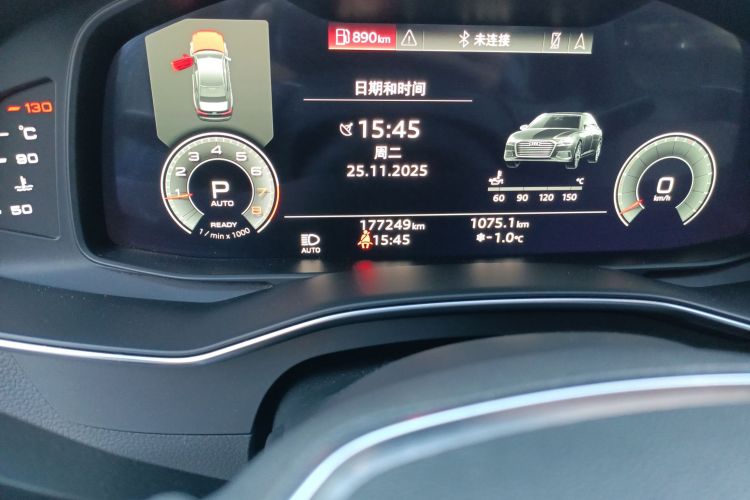 奥迪A6L 2020款 45 TFSI 臻选动感型中控内饰15