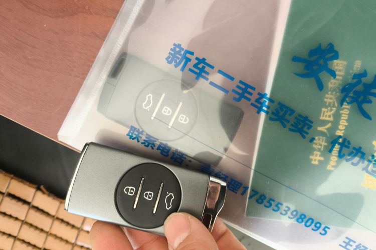 星途凌云 2021款 290T 两驱星耀版中控内饰11