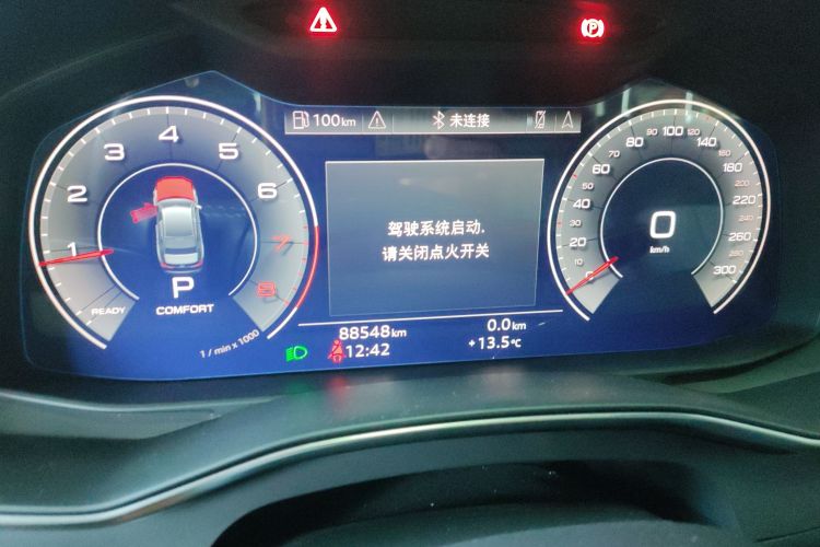 奥迪A6L 2021款 45 TFSI 臻选动感型中控内饰14